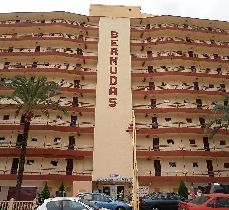 Apartahotel Bermudas Benidorm 2*